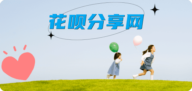 永州信用卡怎么套,蚂蚁信用卡怎么提现出来?信用卡提现靠谱商家-信用卡网